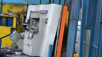 Polícia intensifica buscas a arrombadores de caixas eletrônicos em Vitória do Mearim
