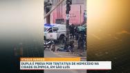 PM conduz suspeitos de tentativa de homicídio na Cidade Olímpica, em São Luís