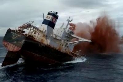 Stellar Banner: navio é afundado no litoral do MA