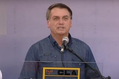 Imperatriz: Bolsonaro recebe título de cidadão imperatrizense