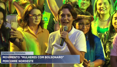 Em São Luís, Michelle Bolsonaro reúne mais de 4 mil pessoas em evento
