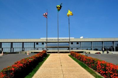 Concurso da Assembleia Legislativa do Maranhão tem mais de 28 mil inscritos