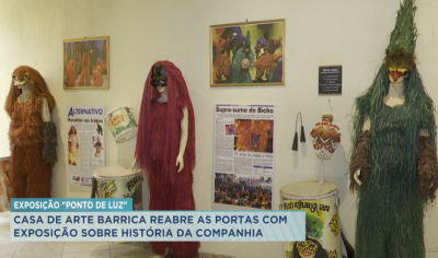 Casa de Arte Barrica reabre as portas nesta sexta (13); confira