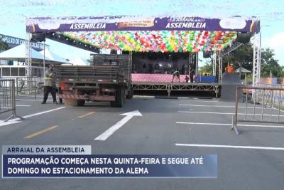 Arraial da Assembleia será aberto nesta quinta (15) com ampla estrutura e vasta programação