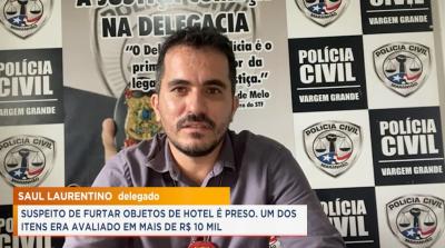 Vargem Grande: preso suspeito de furtar bateria avaliada em R$ 10 mil