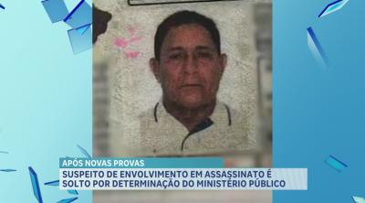 Investigado pela morte de PM é solto por falta de provas, diz MPMA