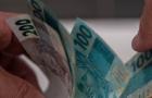  Saiba agora se você está no último lote de restituição do IR 2023 