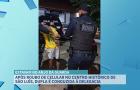 ROMU conduz dupla por suspeita de roubo no Centro Histórico de São Luís