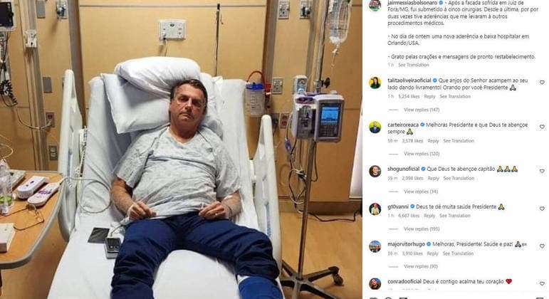 O que explica as sucessivas internações de Bolsonaro por 'desconforto abdominal'